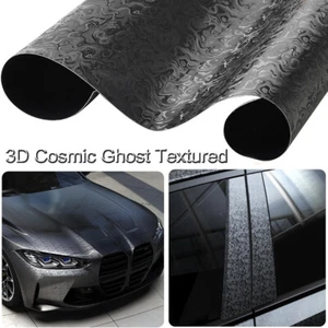 Black Forged Carbon Fiber Car Vinyl Wrap,3D Cosmic Ghost TexturedCar Sticker - Picture 1 of 12