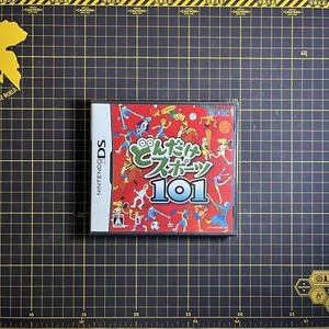 Don Do Sports 101 NINTENDO DS NDS Japan Import Brand New Factory Sealed Starfish - Picture 1 of 6