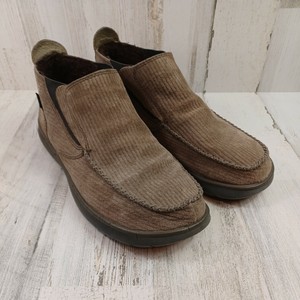Las mejores ofertas en Zapatos Informales marrón Mocasín Patagonia para  hombres | eBay