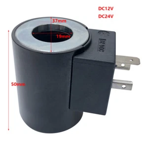 Hydraulic Solenoid Valve Coil Can Replace Sun Coil 770-224 Inner Diameter 19mm - Picture 1 of 5
