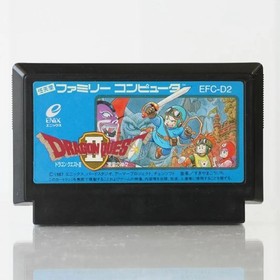 Dragon Quest 2 God Of Evil Fc NES  Enix Software Only retro game