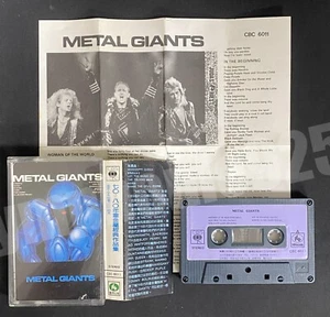 1988 Various Metal Giants (Aerosmith) Taiwan Cassette Tape With Promo Insert - Picture 1 of 11