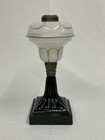 Rare 1860-70 Clambroth Alabaster Gold Gilded Font Black Glass Base No.2 Oil Lamp