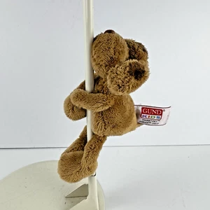 Gund Kids Magnatudes Bowser Puppy Dog Magnets Paws Plush & Beans 7" #20037 - Picture 1 of 8