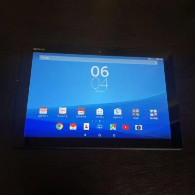 SONY XPERIA Z4 Tablet SOT31 32GB Android 10.1 inch Black Tested - Image 1 of 2