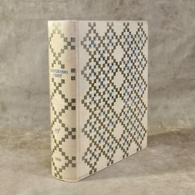 DOSTOÏEVSKI L'idiot NRF Gallimard 1966 illustré André Masson - Photo 1/4