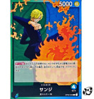 Sanji OP02-026 (Leader Card) ONE PIECE Card Paramount War Japanese TCG Near Mint