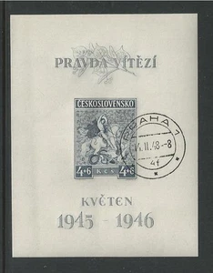 CZECHOSLOVAKIA # B158 Used WWII LIBERATION (002) - Picture 1 of 1