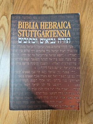 Biblia Hebraica Stuttgartensia by Karl Elliger Bible in Hebrew Book - Image 1 of 4