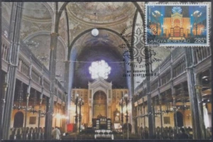 HÚNGARY SC # 4325.2 PRIMER DÍA TARJETA MÁXIMA DEL INTERIOR DE LA SINAGOGA MISKOLC - Imagen 1 de 1