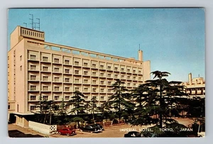 Tokyo-Japan, Imperial Hotel, Advertising, Vintage Souvenir Postcard - Picture 1 of 2