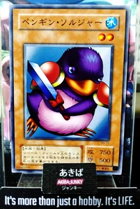 Penguin Soldier Yugioh YU-11 Yu-Gi-Oh Konami OCG JAPAN - Picture 1 of 5