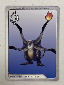 Awesome 1999 Carddass Masters Final Fantasy VIII Triple Triad G-30 Death Claw NM - Bild 1 von 2