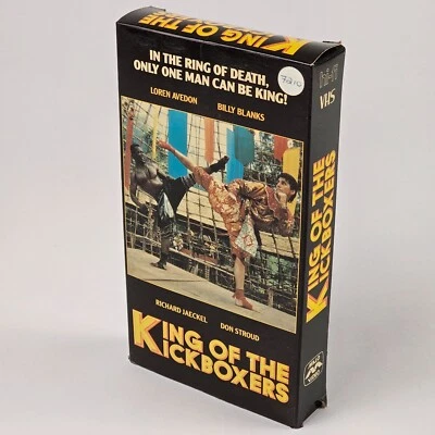 KING OF THE KICKBOXERS (VHS 1991) Martial Arts Karate-Billy Blanks - Image 1 of 4