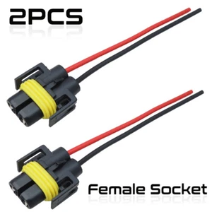 2pcs Wiring Harness Pigtail Female Connector 881 886 Fog Light Bulb Socket Cable - Picture 1 of 13