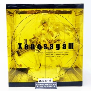 Xenosaga III Also sprach Zarathustra KOS-MOS Ver.4 1/8 Scale PVC Figure NEW - Picture 1 of 10