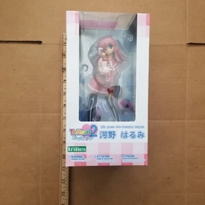 Kotobukiya To heart2 Another Days Harumi Kono 1/8 Scale Pvc Painted Product - Bild 1 von 7