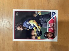 2023 Topps Update All Star Game You Pick, Complete Your Set - Updated 11/8/23
