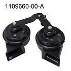 Air Electric Super Loud Snail Horn Double Whistle Sound, For Teslamodel 3 / New