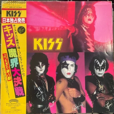 KISS - Music from the Elder 1981 Original Rare Japanese Vinyl Pressing LP - Image 1 of 4