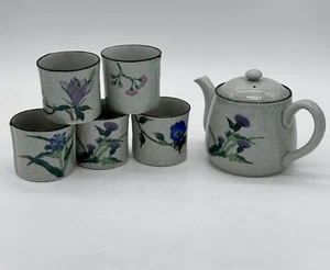 Juego de té de porcelana japonesa Arita tetera y cinco tazas sin manos colorido floral - Imagen 1 de 18