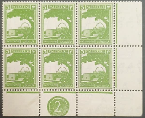 Palestine British Mandate colony Rachels Tomb 3mil 6 stamps bottom corner - Picture 1 of 2