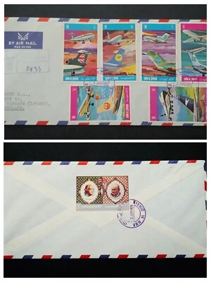 EXTRO RARO 1972 UMM AL QIWAIN A SUIZA DESTINO ÚNICO REGISTRO “PRIVADO” Foto 1 de 3