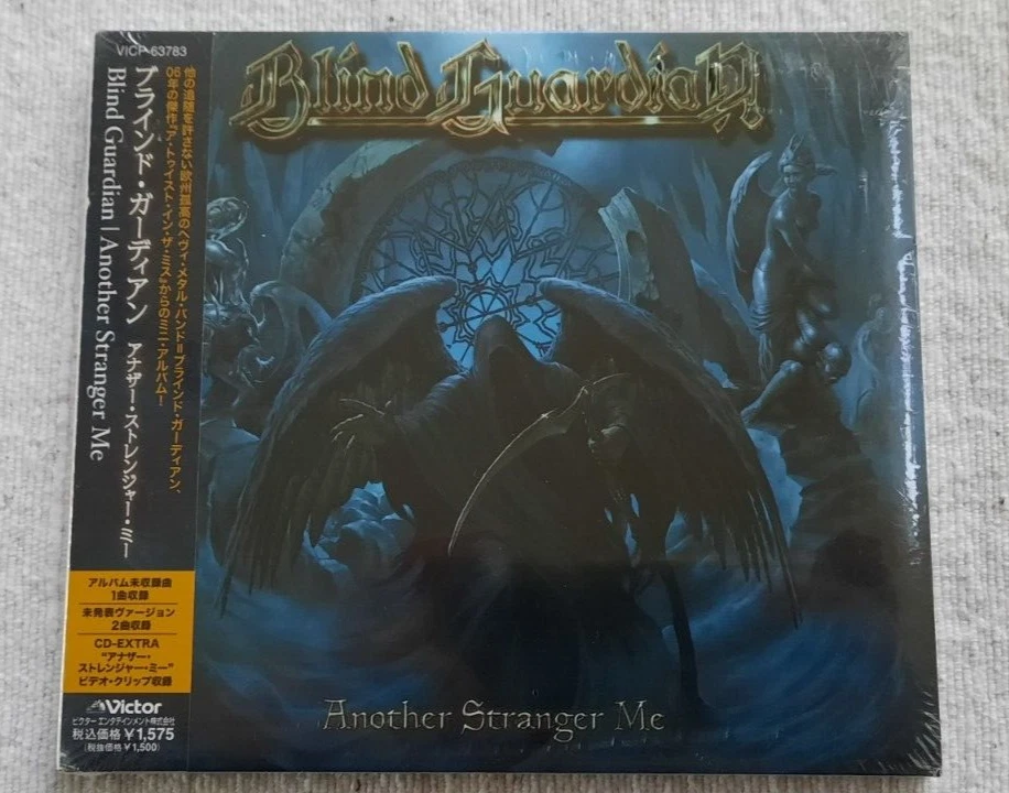 Another Stranger Me / Blind Guardian (CD, VICP-63783, Victor Japan) NEW FF103 - Image 1 of 4