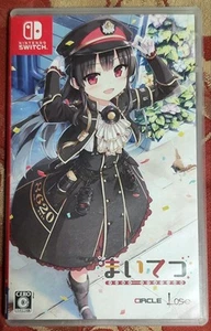 Maitetsu Nintendo Switch Japan Complete Tested Used - Picture 1 of 6