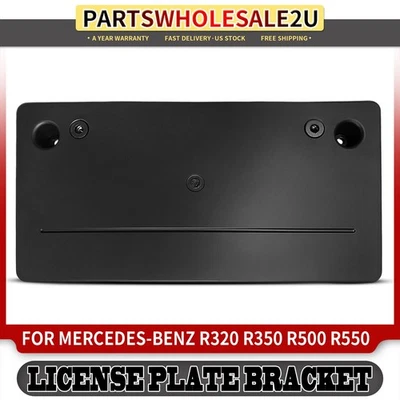 前车牌支架适用于梅赛德斯-奔驰 S251 R320 2007 - 2009 R350 R550 R500 — 第 1/4 张图片
