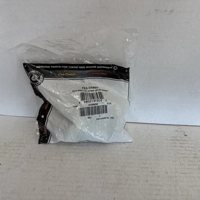 New OEM  Cub Cadet Trimmer Clutch Assy. P/N 753-05860, 753-08114, (Diameter 2" ) - Image 1 of 2