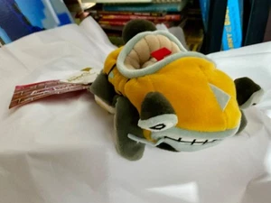 Benny The Cab Who Framed Roger Rabbit Disney Beanie Plush With Sound 6” NWT - Picture 1 of 2