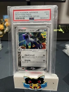 PSA 7 Mightyena 070/086 Holon Research Tower 1st Edition Japanese Pokemon - Bild 1 von 2