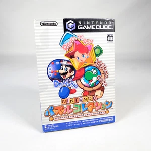 NINTENDO PUZZLE COLLECTION Nintendo Gamecube GC Jap Japan - Foto 1 di 6