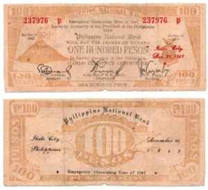 1942 Philippine Province of ILOILO PNB Currency 100 Pesos S322 2nd Printing - Picture 1 of 4