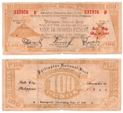1942 Philippine Province of ILOILO PNB Currency 100 Pesos S322 2nd Printing - Image 1 of 4