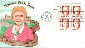 Scott 1848 5 Cents Pearl Buck Ralph Dyer Hand Painted FDC Plate Block - Picture 1 of 2