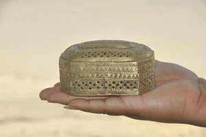 Vintage Brass Unique Shape Handcrafted Engraved Jali Cut Jewellery Box - Picture 1 of 10