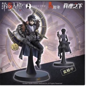 Identity V Under the Truth serie VEER NOIR figurine ufficiali Spot goods - Foto 1 di 7