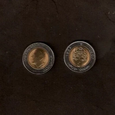 Марокко 5 дирхам KM-Y82 1987 x 1 король Хасан биметалл UNC марокканская валюта монета - Изображение 1 из 4