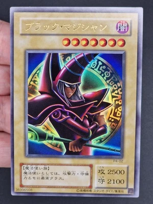 Yu-Gi-Oh! OCG Dark Magician P4-02 Ultra Rare Japanese - Immagine 1 di 4