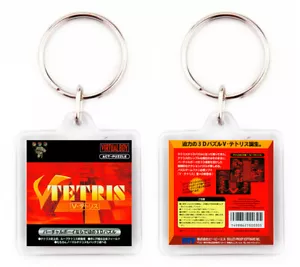 V Tetris Nintendo Virtuelle Junge Schlüsselanhänger Keyring - Picture 1 of 1