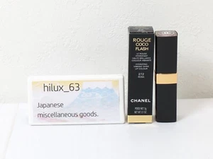 Chanel Rouge Coco Flash Le Rouge Hydrating Vibrant Shine Lip 272 Rosa Limited - Picture 1 of 24