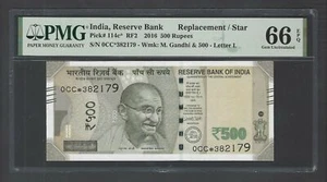 India 500 Rupees 2016 P114c* "Replacement/Star" Uncirculated Grade 66 - Picture 1 of 2