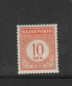 INDONESIA #J73 1958 10s POSTAGE DUE MINT VF LH O.G - Picture 1 of 1
