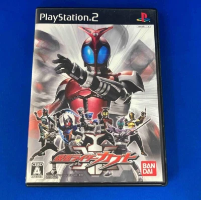 Kamen Rider Kabuto PS2 Sony PlayStation 2 Japanese Version Bandai Tested - Image 1 of 3