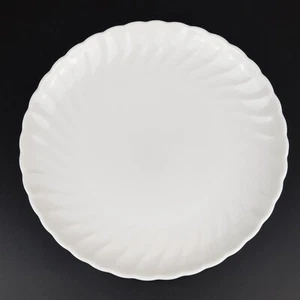 Syracuse Beloved 8,25" Salatteller, USA Vintage, All White Silhouette Fine China - Bild 1 von 5