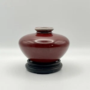 Vintage Oxblood Red Flambe Glazed VASE with Wood Stand - 3.5” Tall Chinese Style - Picture 1 of 11