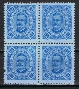Moçambique, Af. 39 MNG (QUADRA) CV 45,00€/49,25 - Imagen 1 de 2