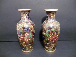 Pair of Gold Tone Wire & Bronze Structure Flower's Cloisonne 7.5 "Tall Vase 2449 - Picture 1 of 5